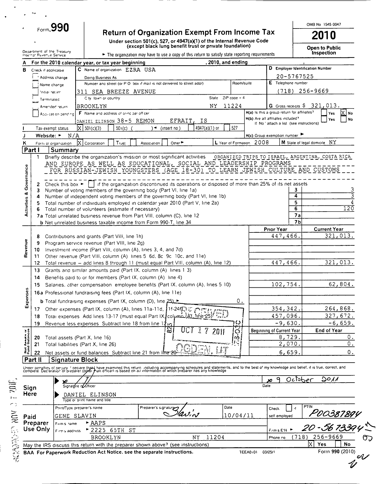 Image of first page of 2010 Form 990 for Ezra - USA