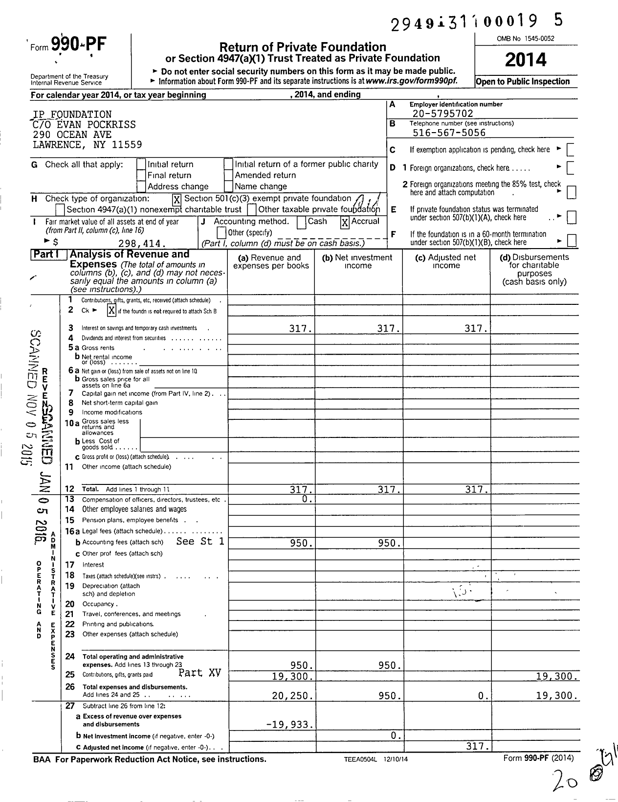 Image of first page of 2014 Form 990PF for Ip Foundation