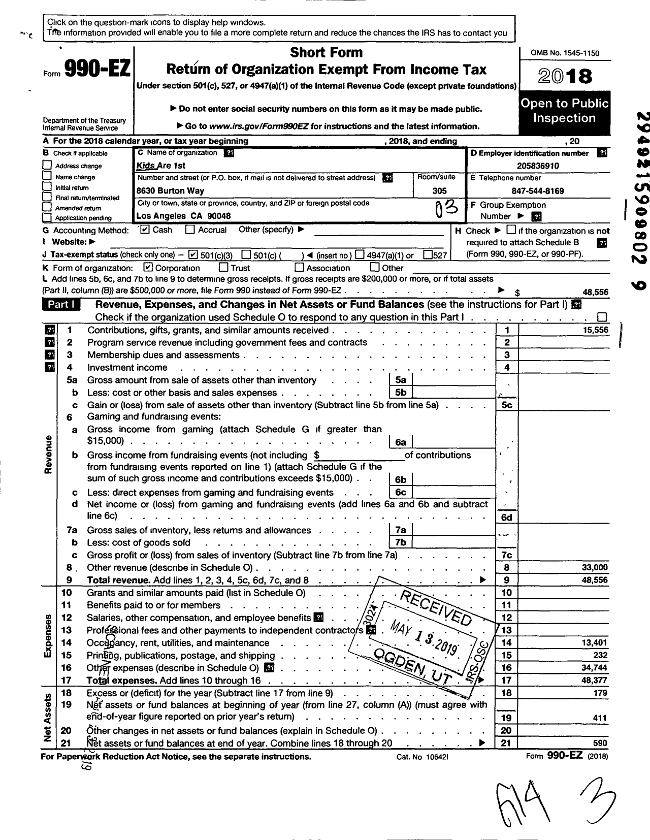 Image of first page of 2018 Form 990EZ for Kids Are 1st