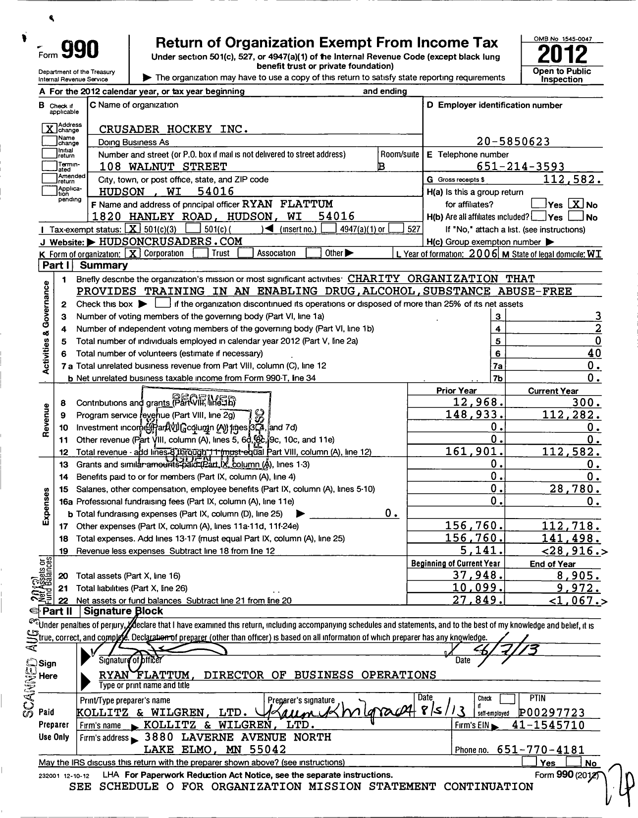 Image of first page of 2012 Form 990 for Crusader Hockey