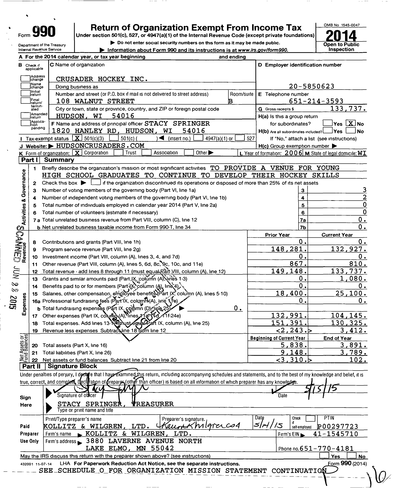 Image of first page of 2014 Form 990 for Crusader Hockey