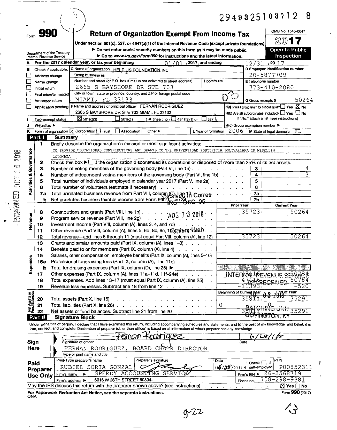 Image of first page of 2017 Form 990 for Help Us Foundation