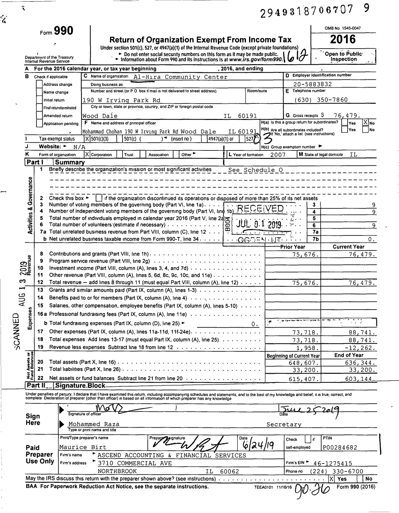 Image of first page of 2016 Form 990 for Al-Hira Community Center