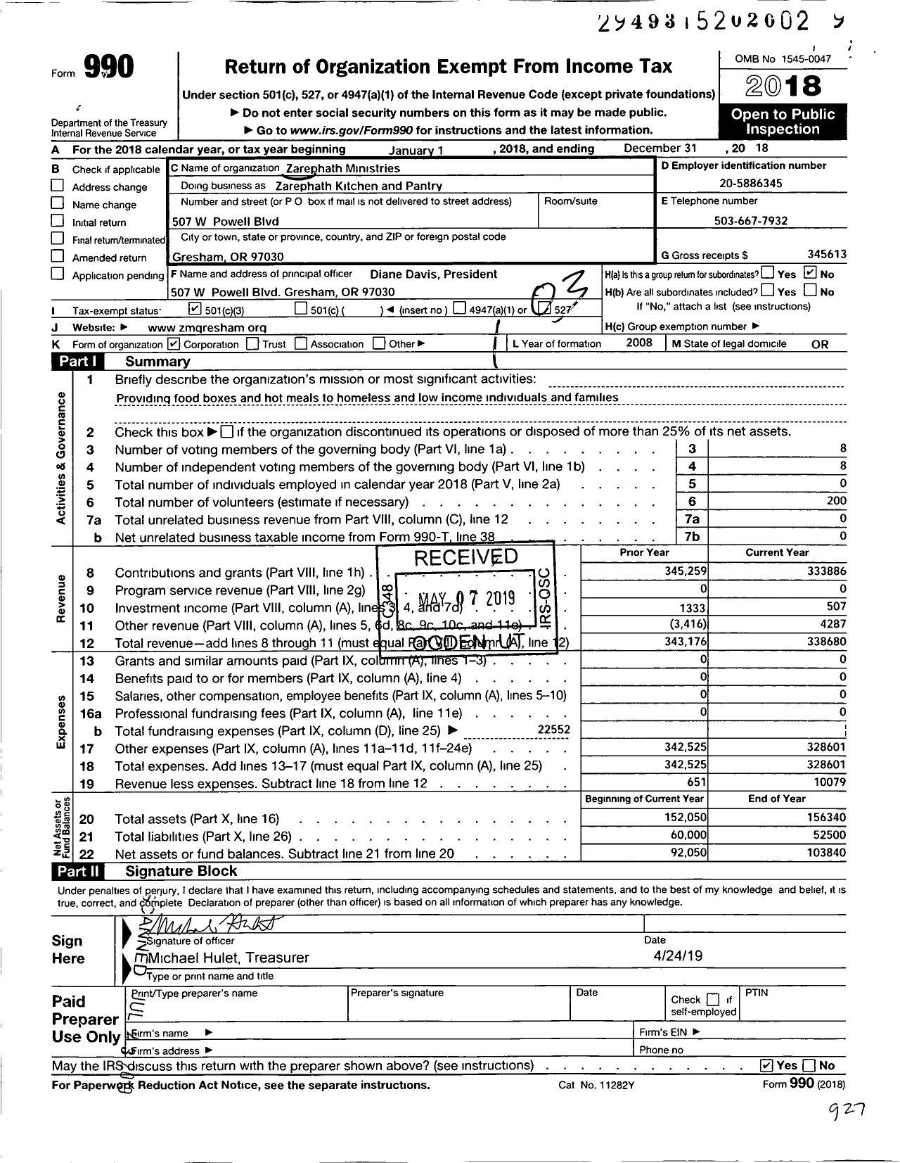 Image of first page of 2018 Form 990 for Zarephah Kitchen and Pantry