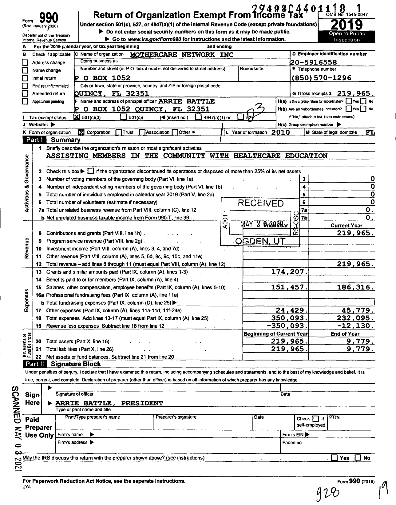 Image of first page of 2019 Form 990 for Mothercare Network