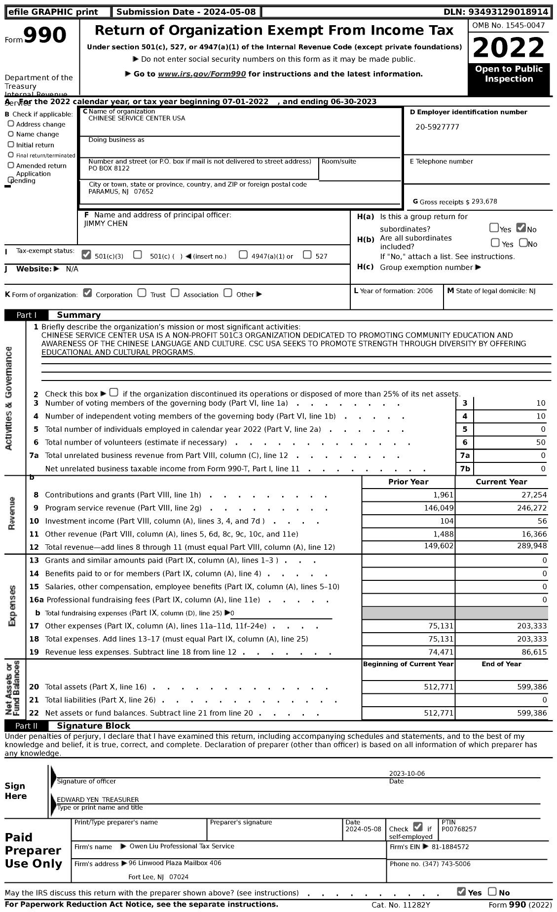 Image of first page of 2022 Form 990 for Chinese Service Center USA