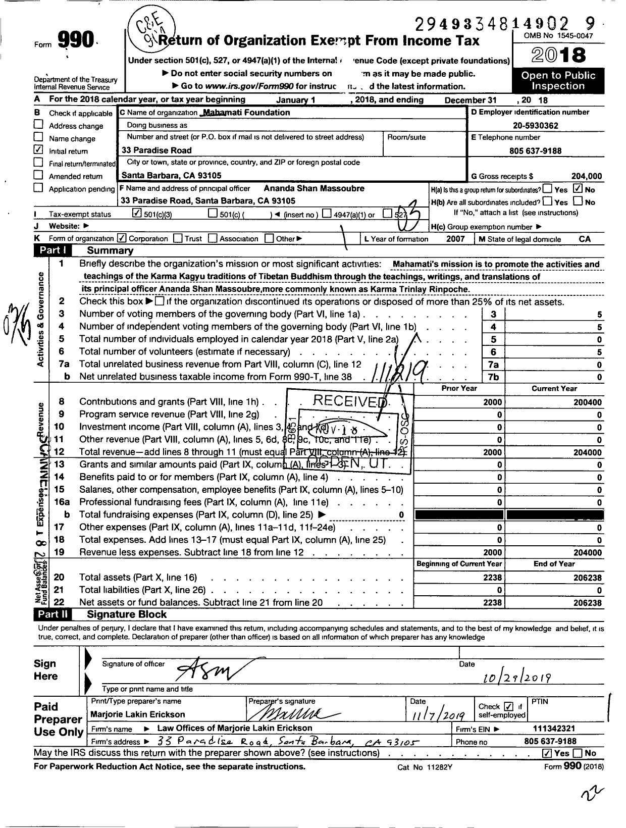 Image of first page of 2018 Form 990 for Mahamati Foundation