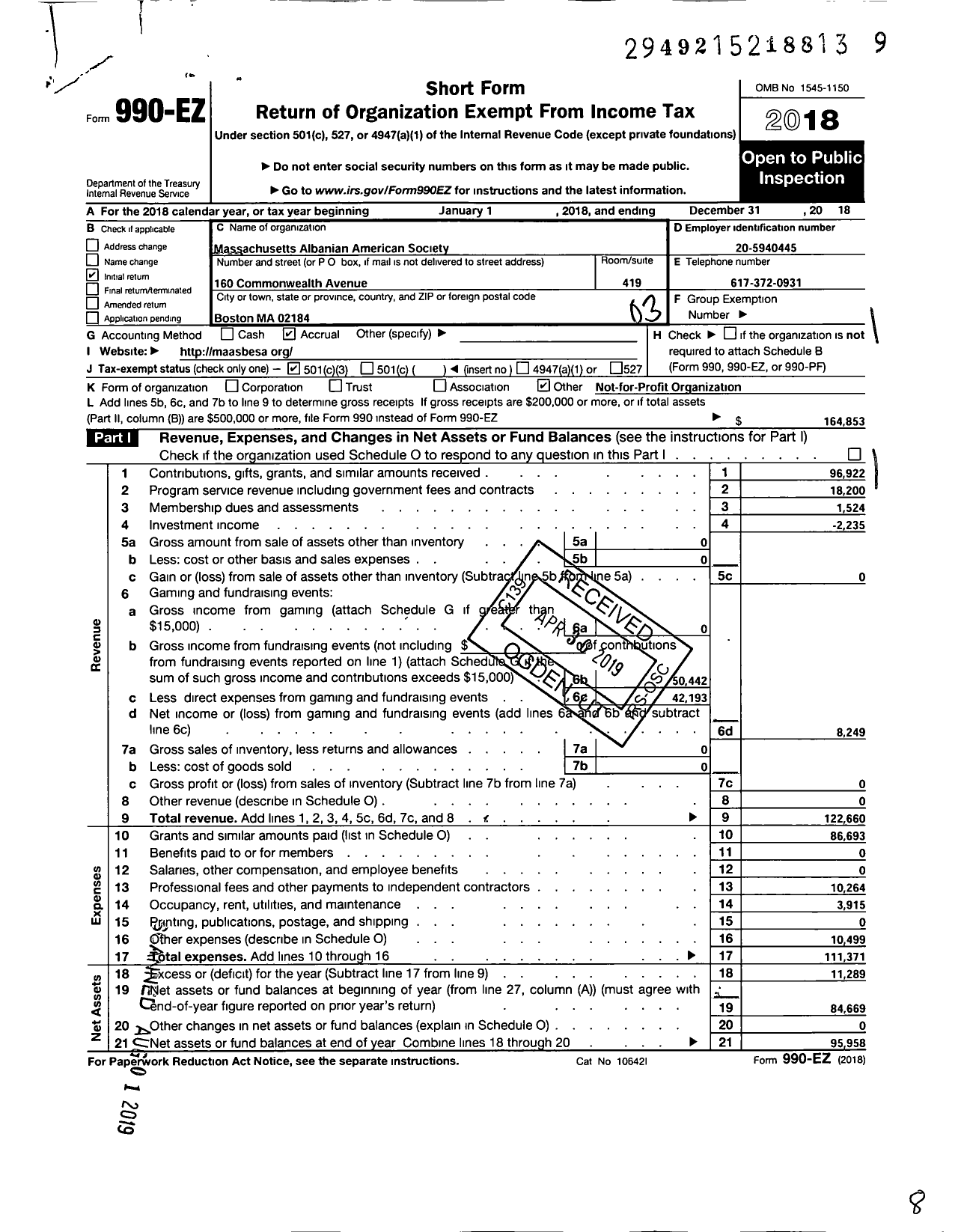 Image of first page of 2018 Form 990EZ for Massachusetts Albanian Americansociety