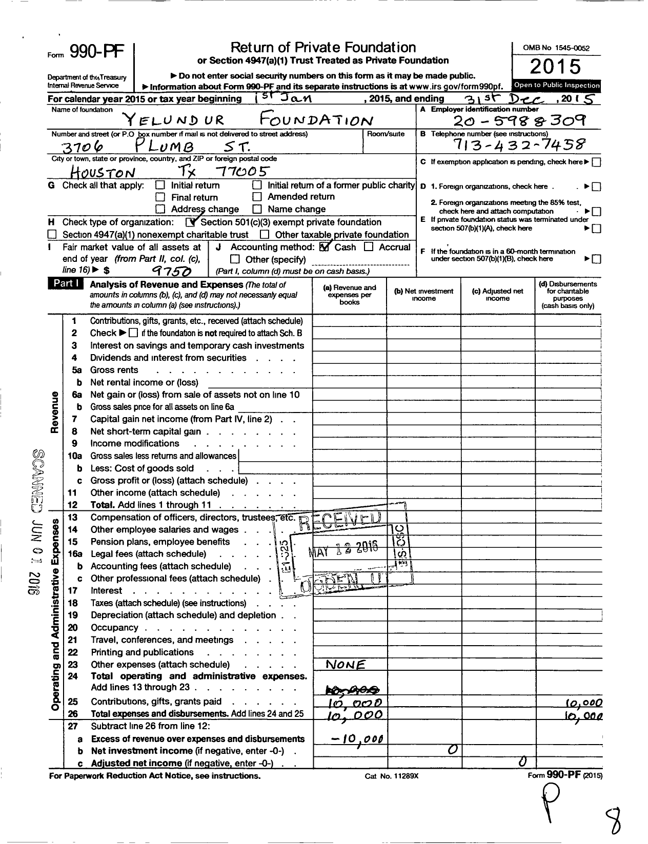 Image of first page of 2015 Form 990PF for The Yelundur Foundation