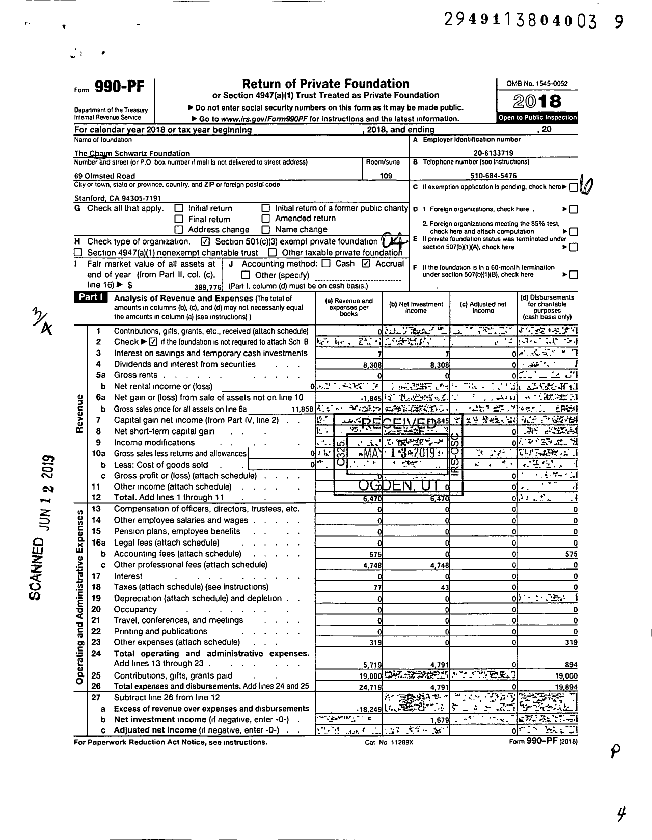 Image of first page of 2018 Form 990PF for Chaim Schwartz Foundation