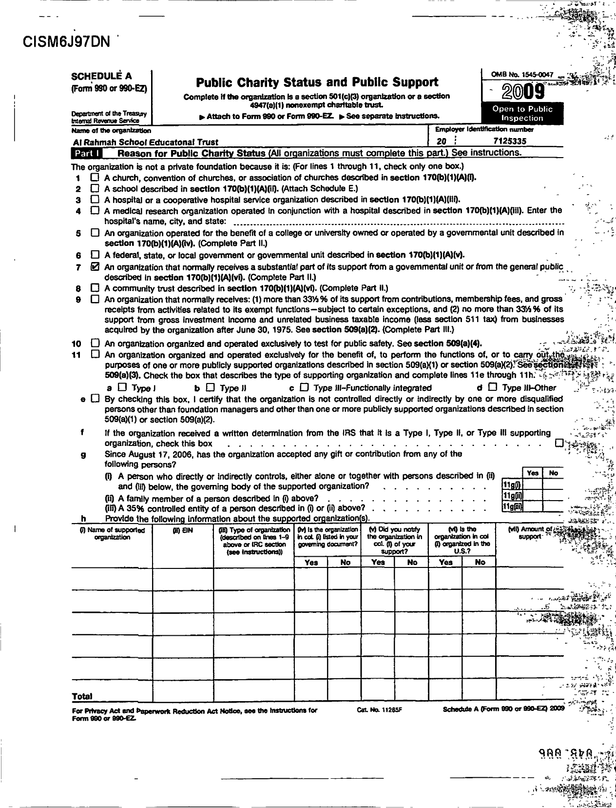 Image of first page of 2009 Form 990ER for Al Rahmah School Educational Trust