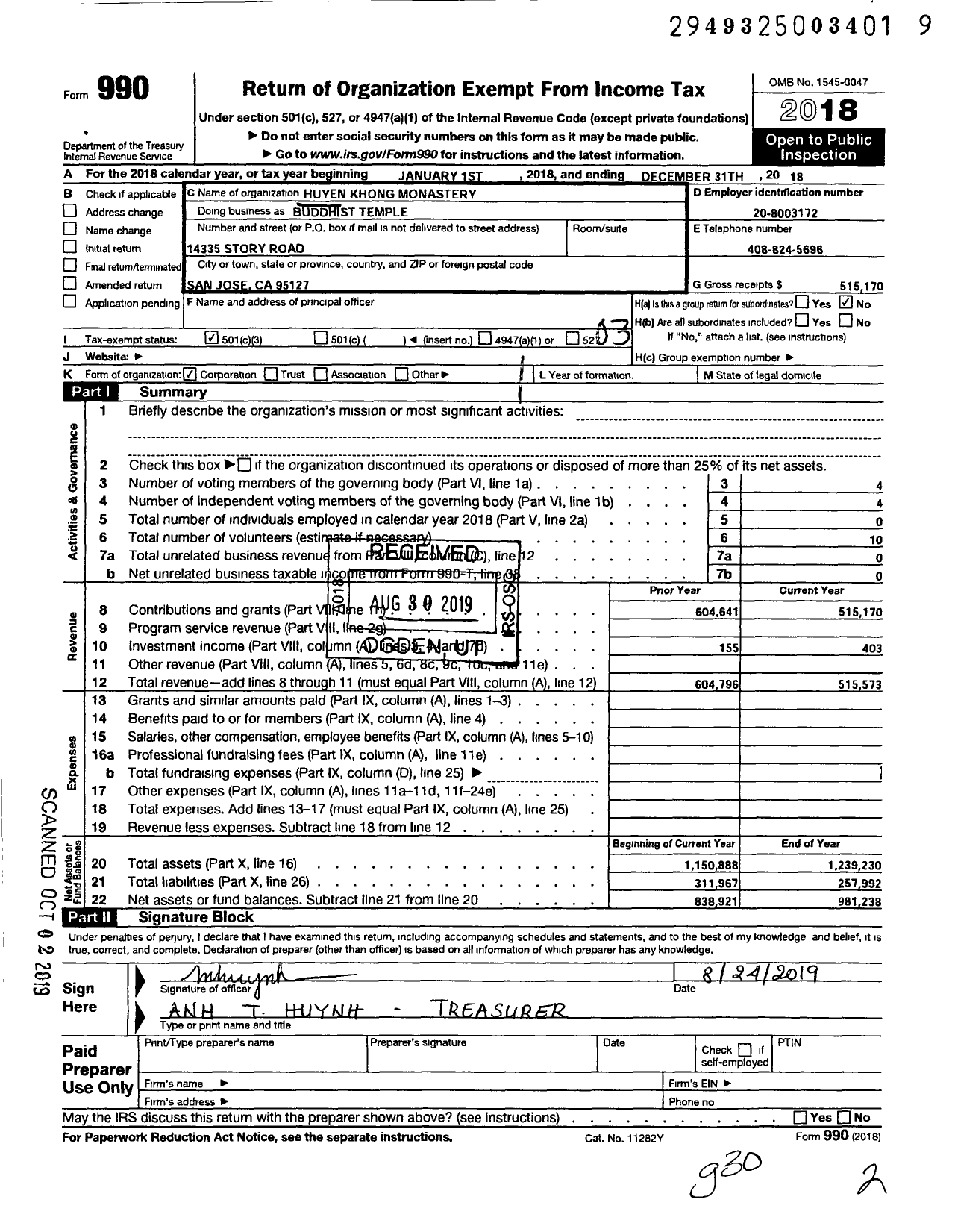 Image of first page of 2018 Form 990 for Huyen Khong Monastery