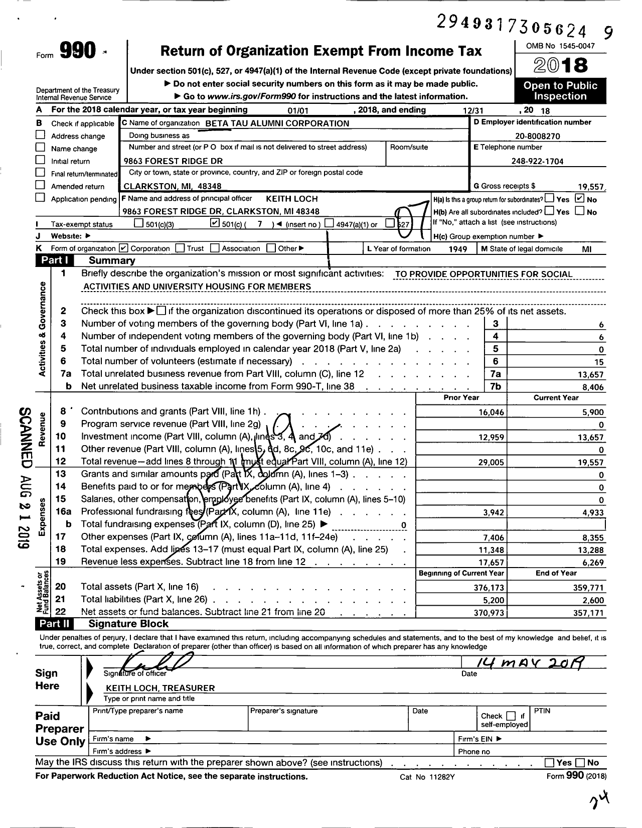 Image of first page of 2018 Form 990O for Delta Sigma Phi Fraternity / Beta Tau Alumni Corporation