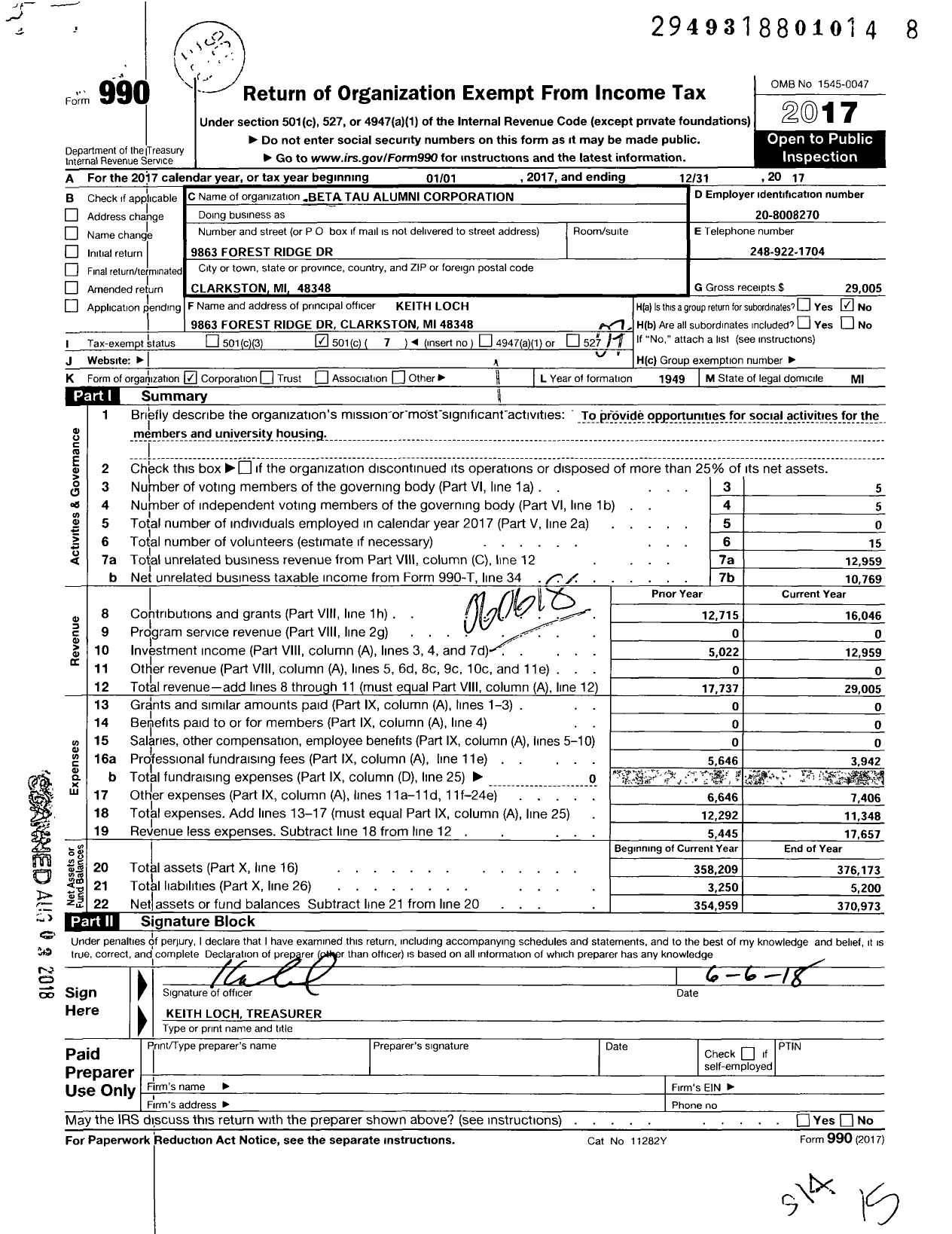 Image of first page of 2017 Form 990O for Delta Sigma Phi Fraternity / Beta Tau Alumni Corporation