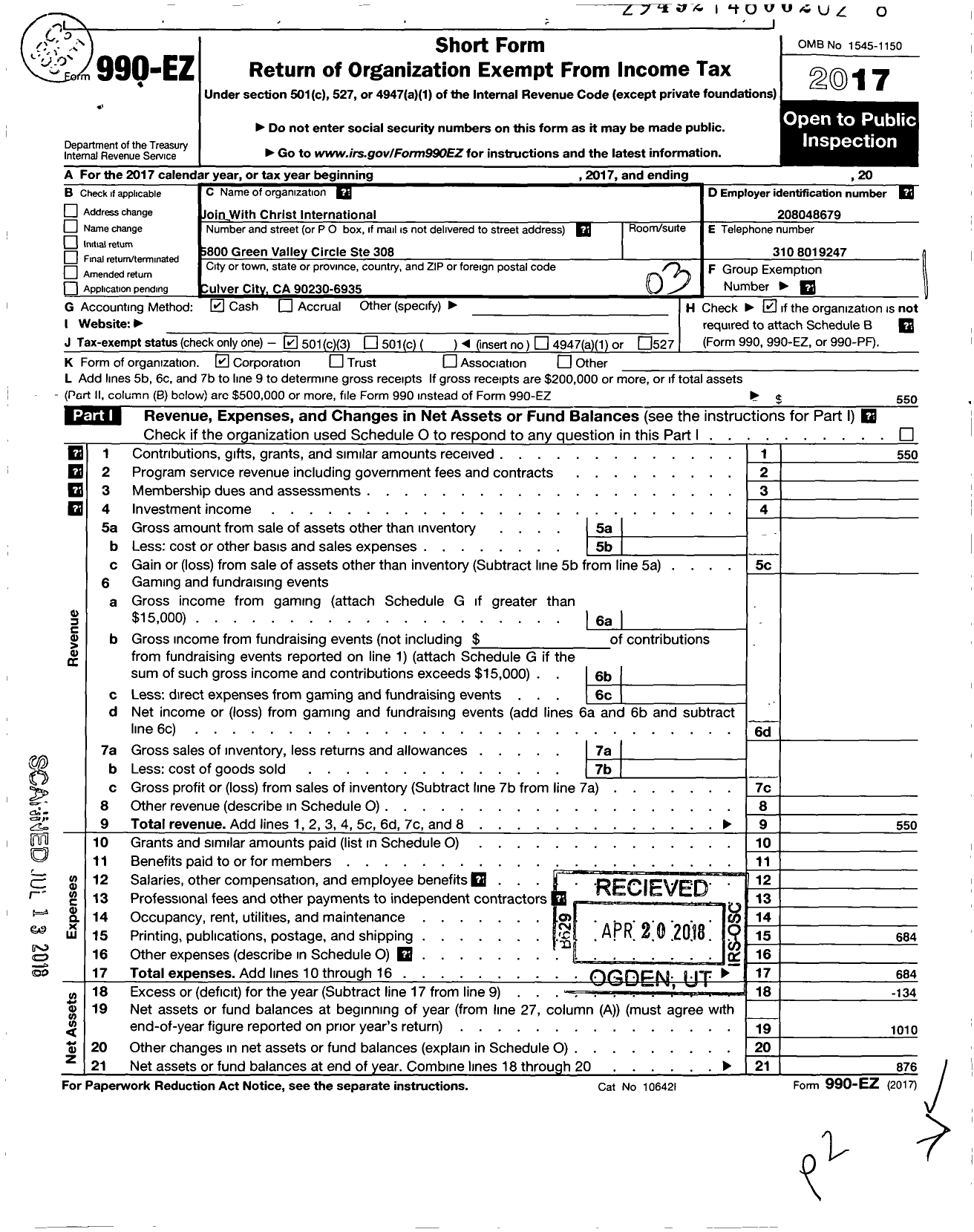 Image of first page of 2017 Form 990EZ for Join with Christ International