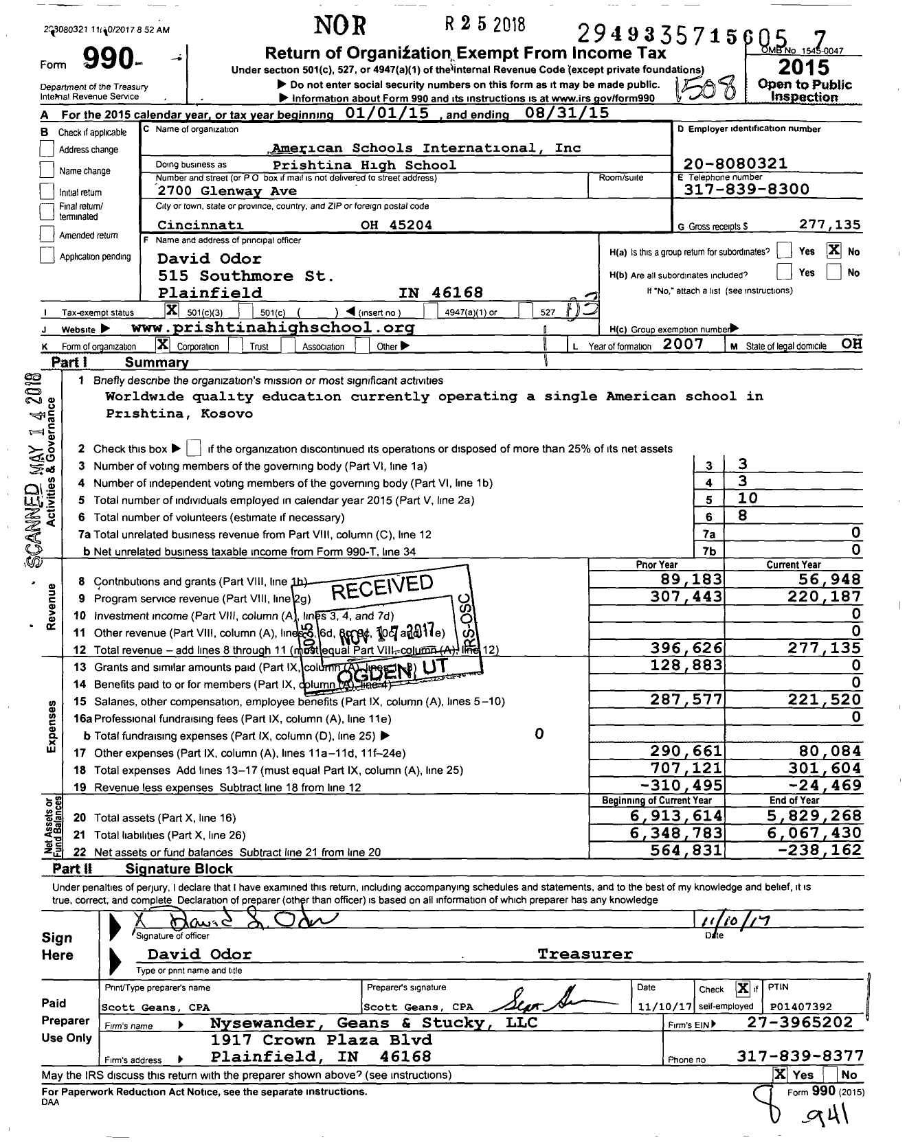 Image of first page of 2014 Form 990 for American Schools International