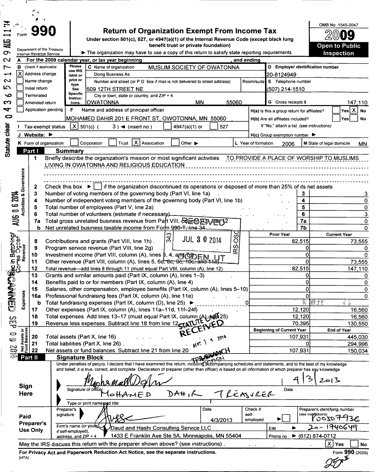 Image of first page of 2009 Form 990 for Muslim Society of Owatonna