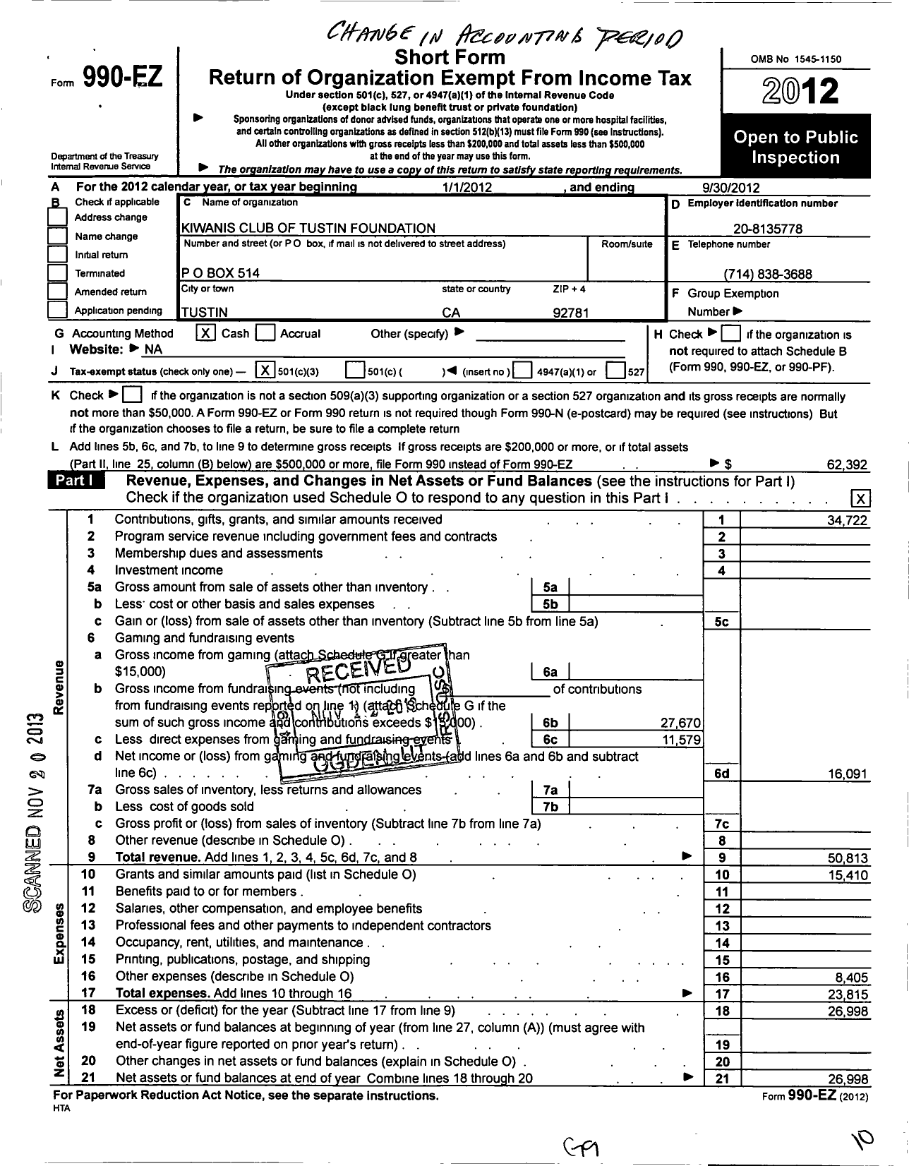 Image of first page of 2011 Form 990EZ for Kiwanis Club of Tustin Foundation