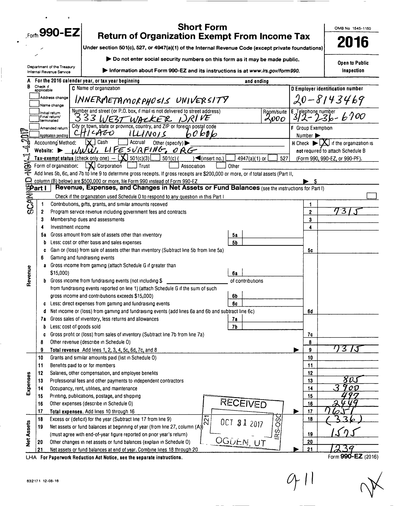 Image of first page of 2016 Form 990EZ for Inner Metamorphosis University