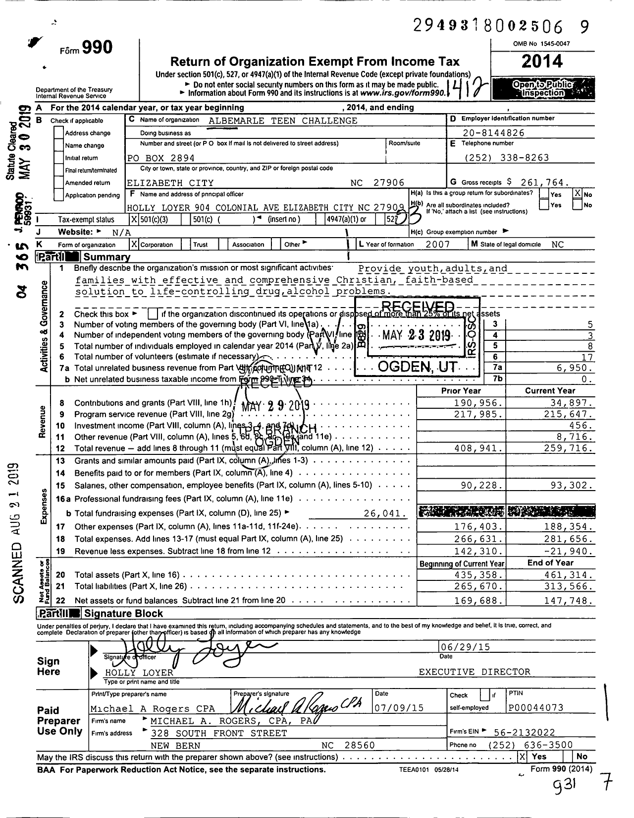 Image of first page of 2014 Form 990 for Albemarle Teen Challenge