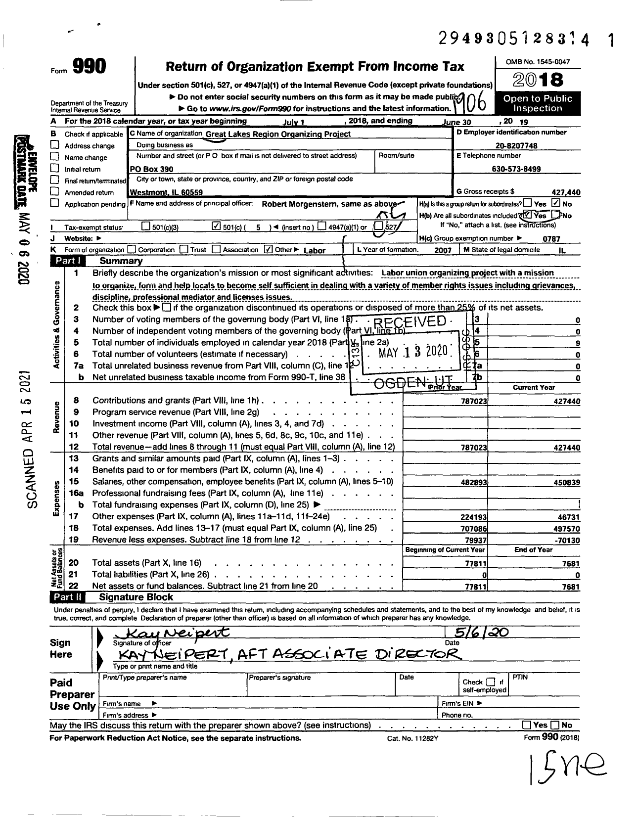 Image of first page of 2018 Form 990O for AMERICAN FEDERATION OF TEACHERS - Great Lakes Region Org Project