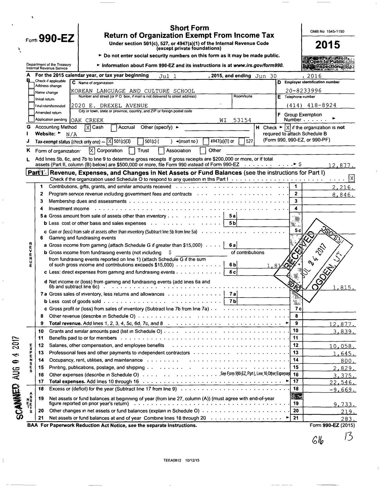 Image of first page of 2015 Form 990EZ for Korean Language and Culture School of Milwaukee