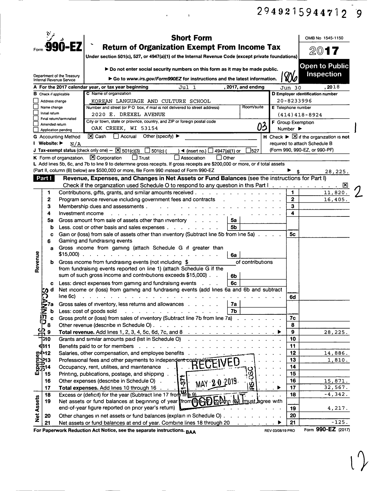 Image of first page of 2017 Form 990EZ for Korean Language and Culture School of Milwaukee