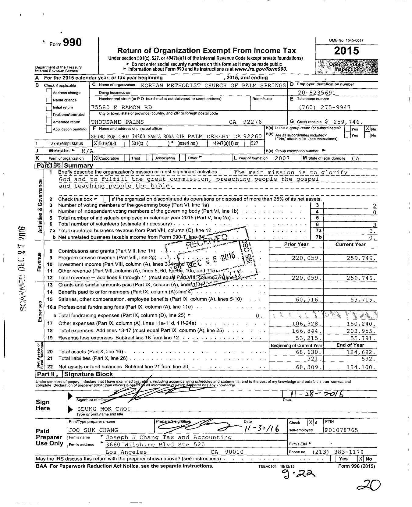 Image of first page of 2015 Form 990 for Korean Methodist Church of Palm Springs