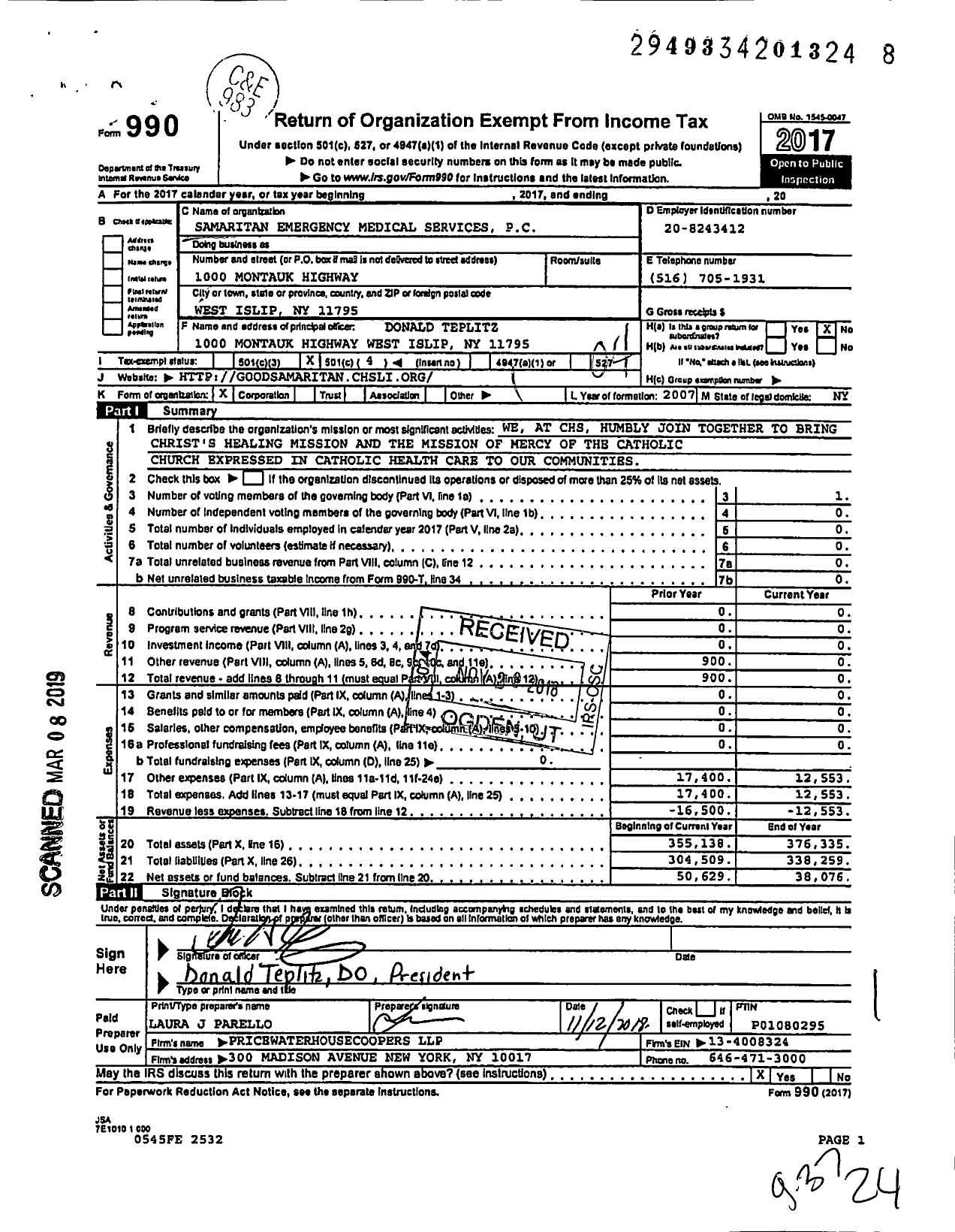 Image of first page of 2017 Form 990O for Samaritan Emergency Medical Services PC