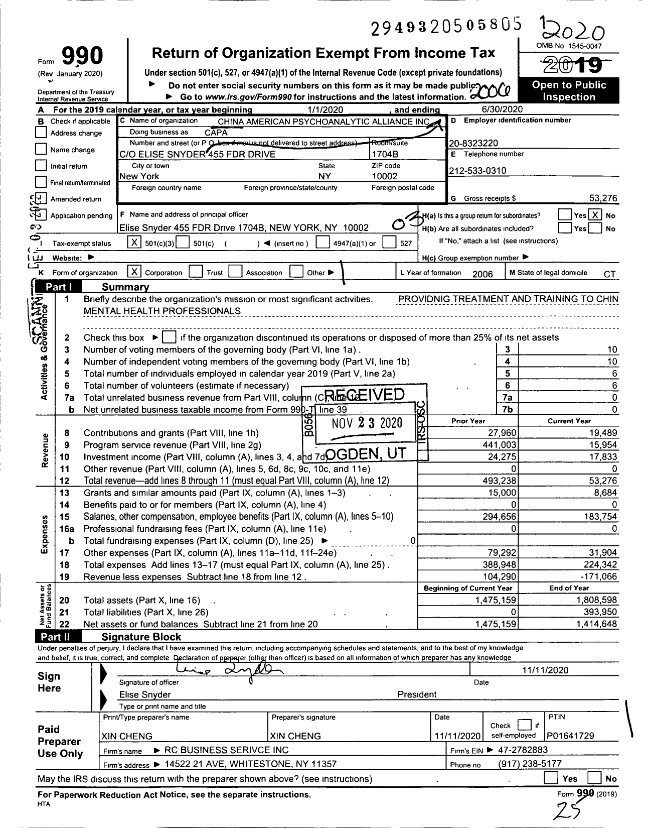 Image of first page of 2019 Form 990 for China American Psychoanalytic Allaiance (CAPA)