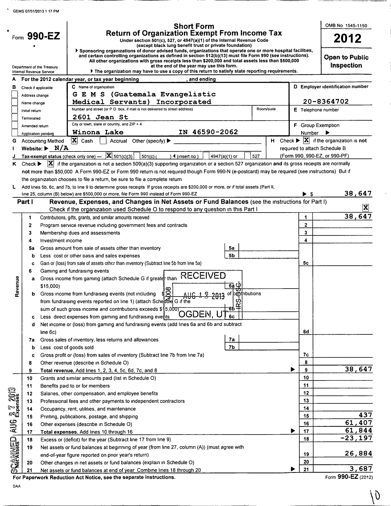 Image of first page of 2012 Form 990EZ for Gems Guatemala Evangelistic Medical Servants