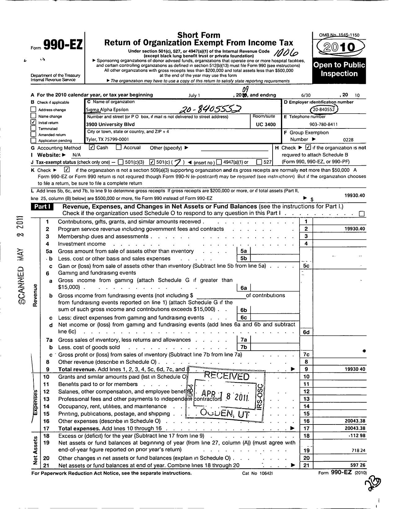 Image of first page of 2009 Form 990EO for Sigma Alpha Epsilon Fraternity of Tyler Texas Zeta Chapter