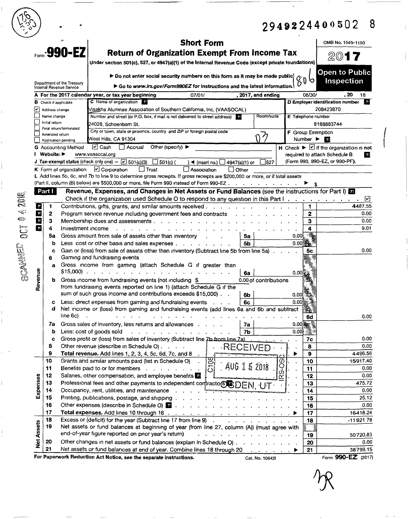 Image of first page of 2017 Form 990EZ for Visakha Alumnae Association of Southern California