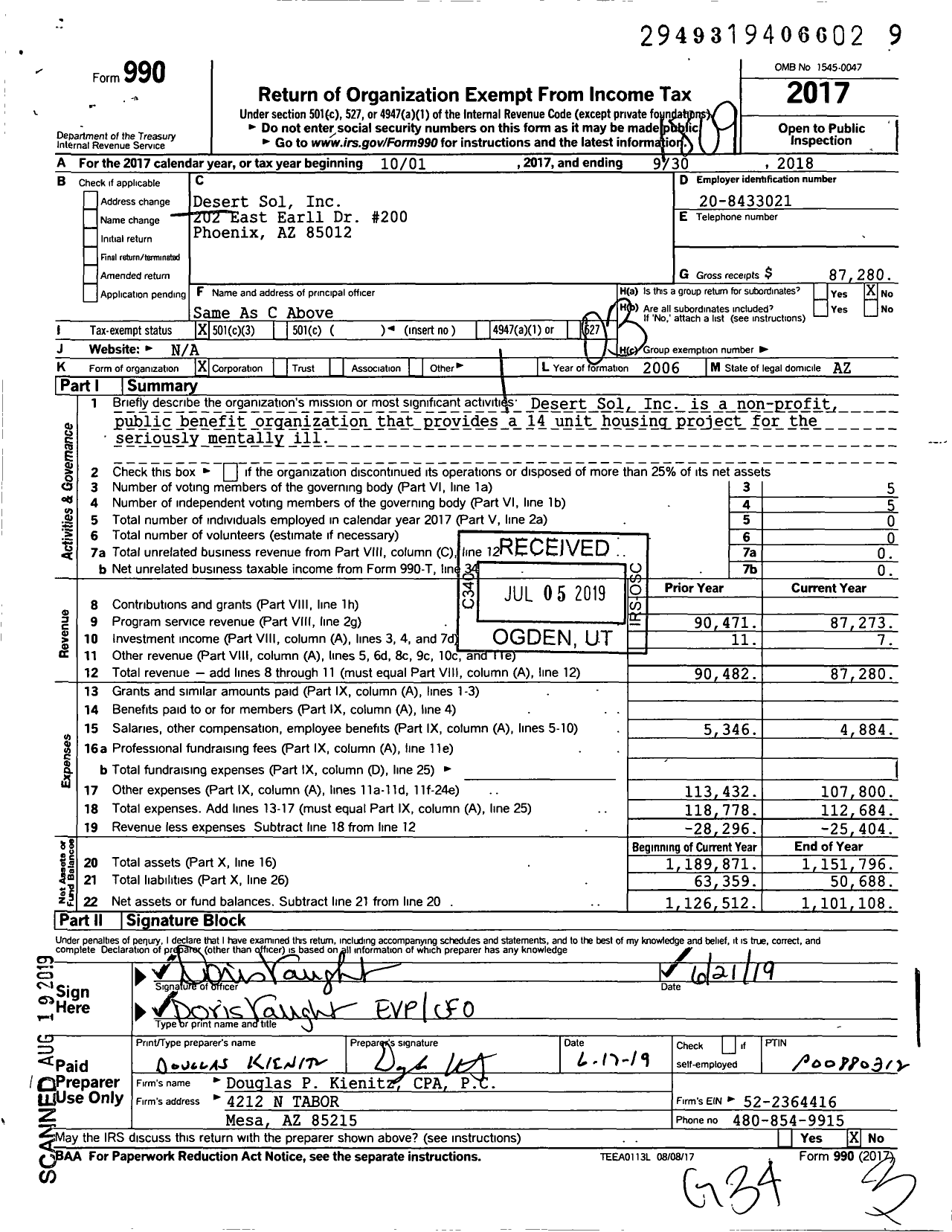 Image of first page of 2017 Form 990 for Desert Sol