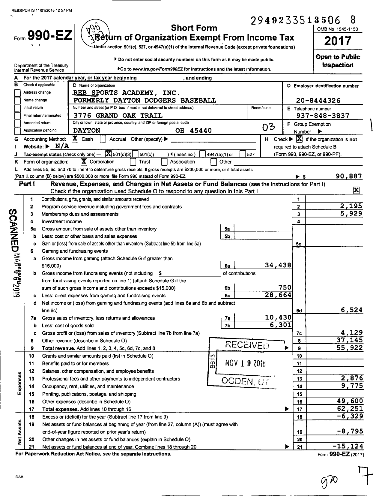 Image of first page of 2017 Form 990EZ for Reb Sports Academy