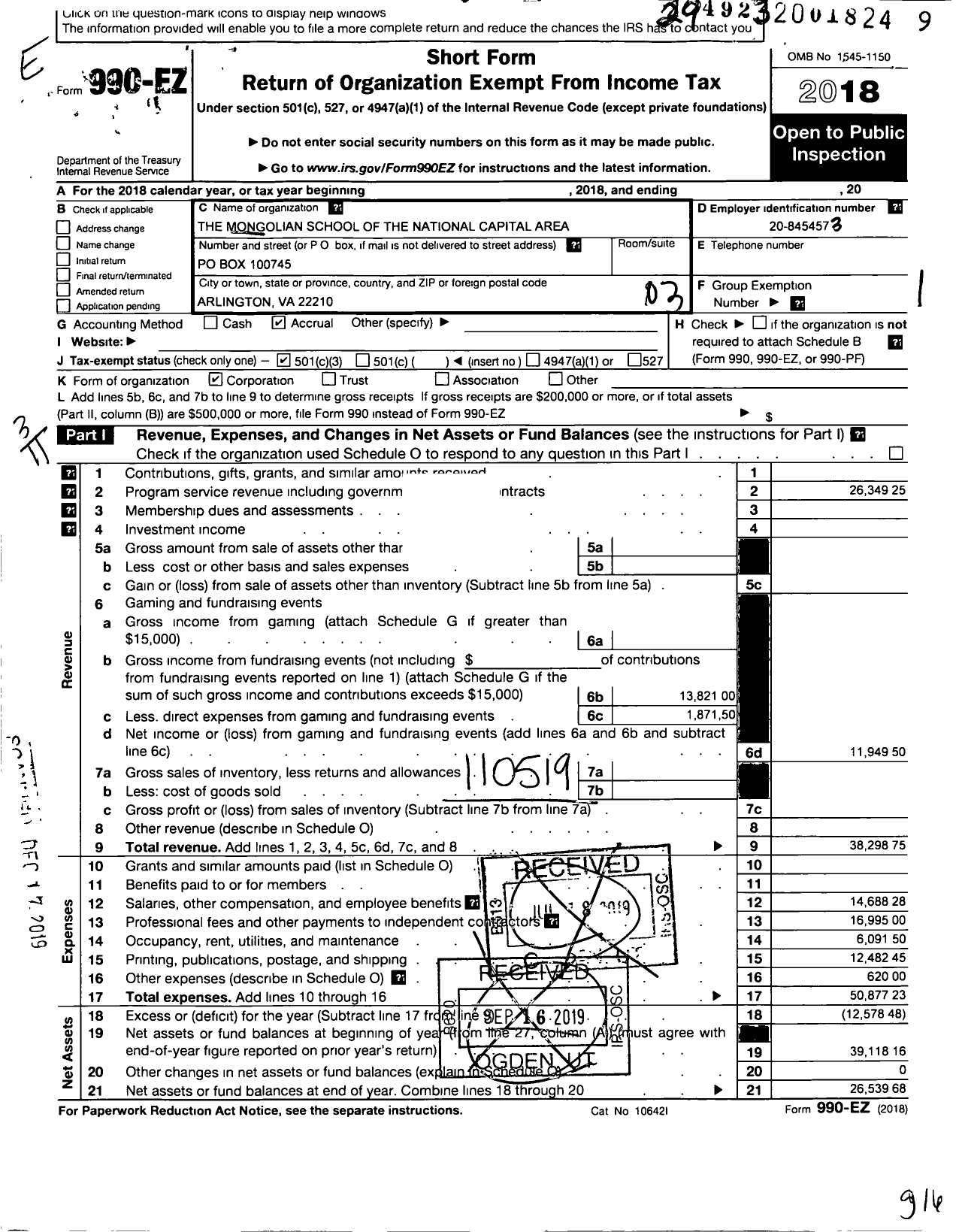 Image of first page of 2018 Form 990EZ for Mongolian School of the National Capital Area