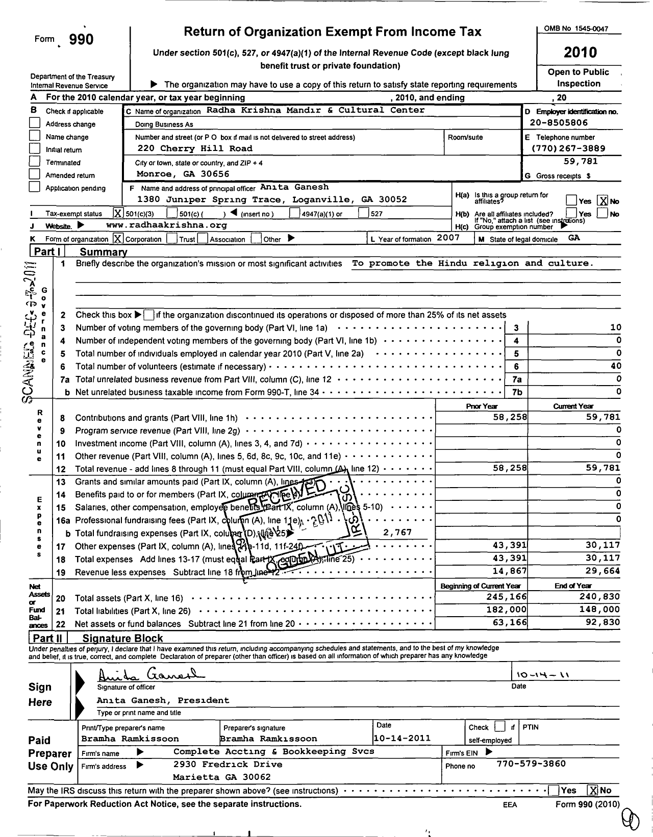 Image of first page of 2010 Form 990 for Radha Krishna Mandir & Cultural Center