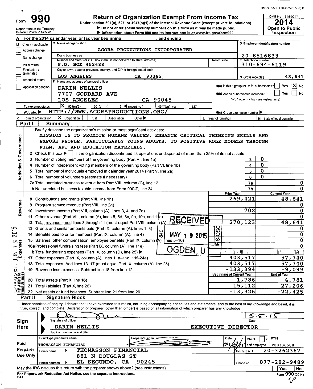 Image of first page of 2014 Form 990 for Agora Productions Incorporated