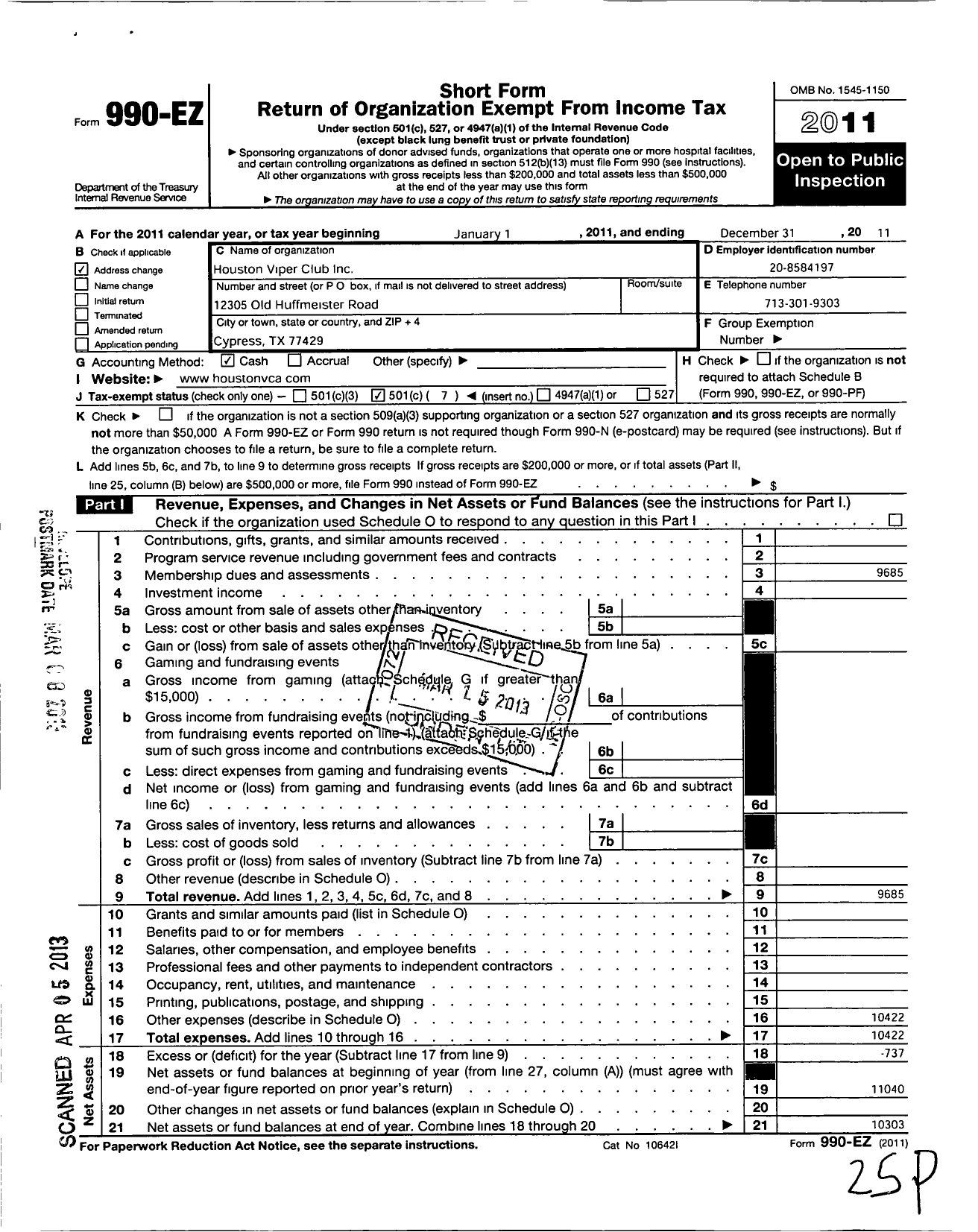 Image of first page of 2011 Form 990EO for Houston Viper Club