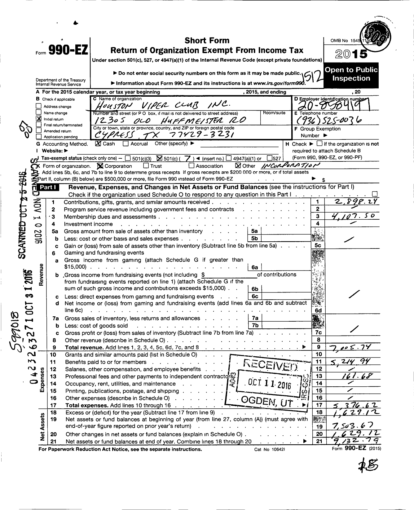 Image of first page of 2015 Form 990EO for Houston Viper Club