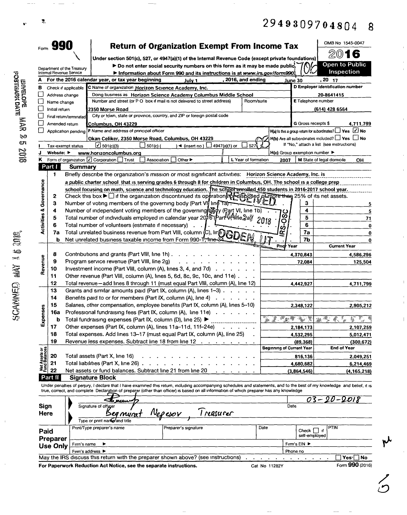 Image of first page of 2016 Form 990 for Middle School