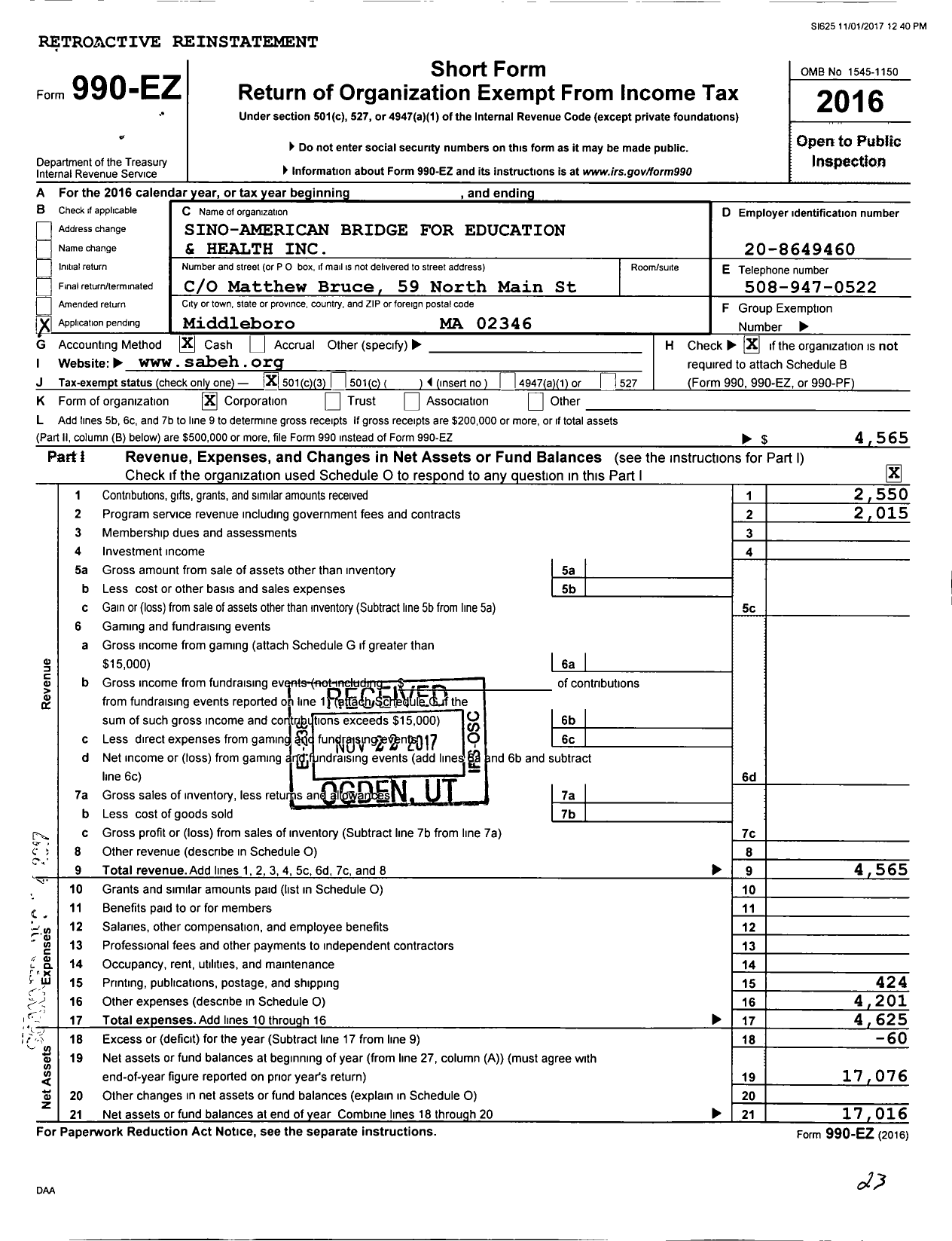 Image of first page of 2016 Form 990EZ for Sino-American Bridge for Education and Health