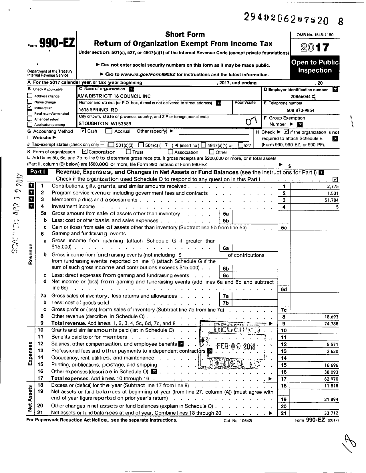 Image of first page of 2017 Form 990EO for Ama District 16 Council