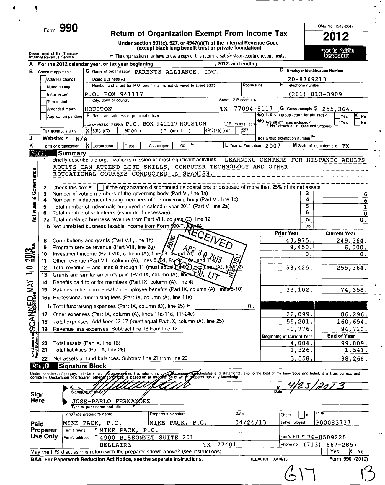 Image of first page of 2012 Form 990 for Parents Alliance