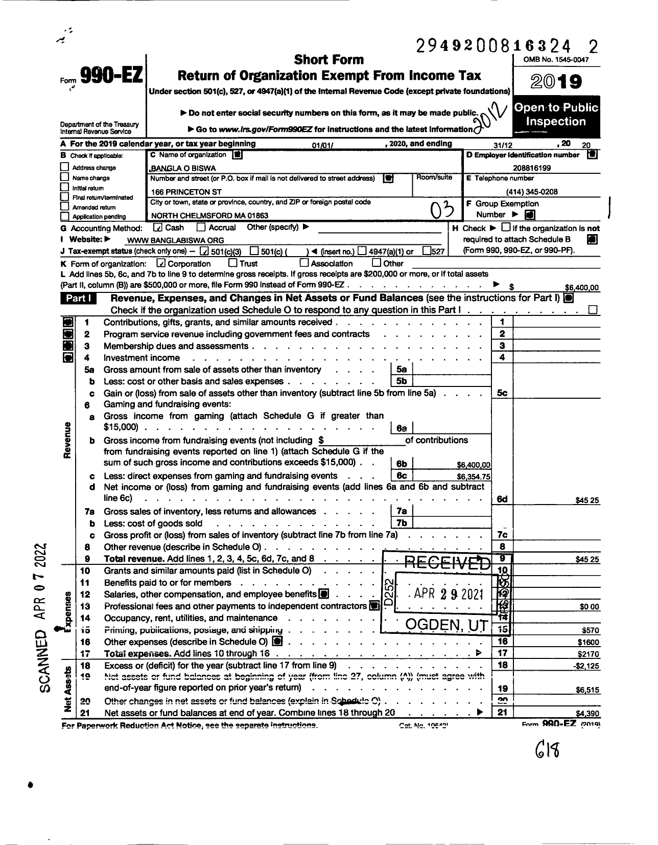 Image of first page of 2020 Form 990EZ for Bangla-O-Biswa