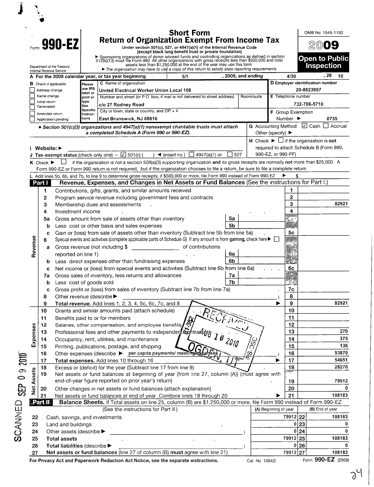 Image of first page of 2009 Form 990EO for United Electrical Radio and Machine Workers of America - 106 Ue Local