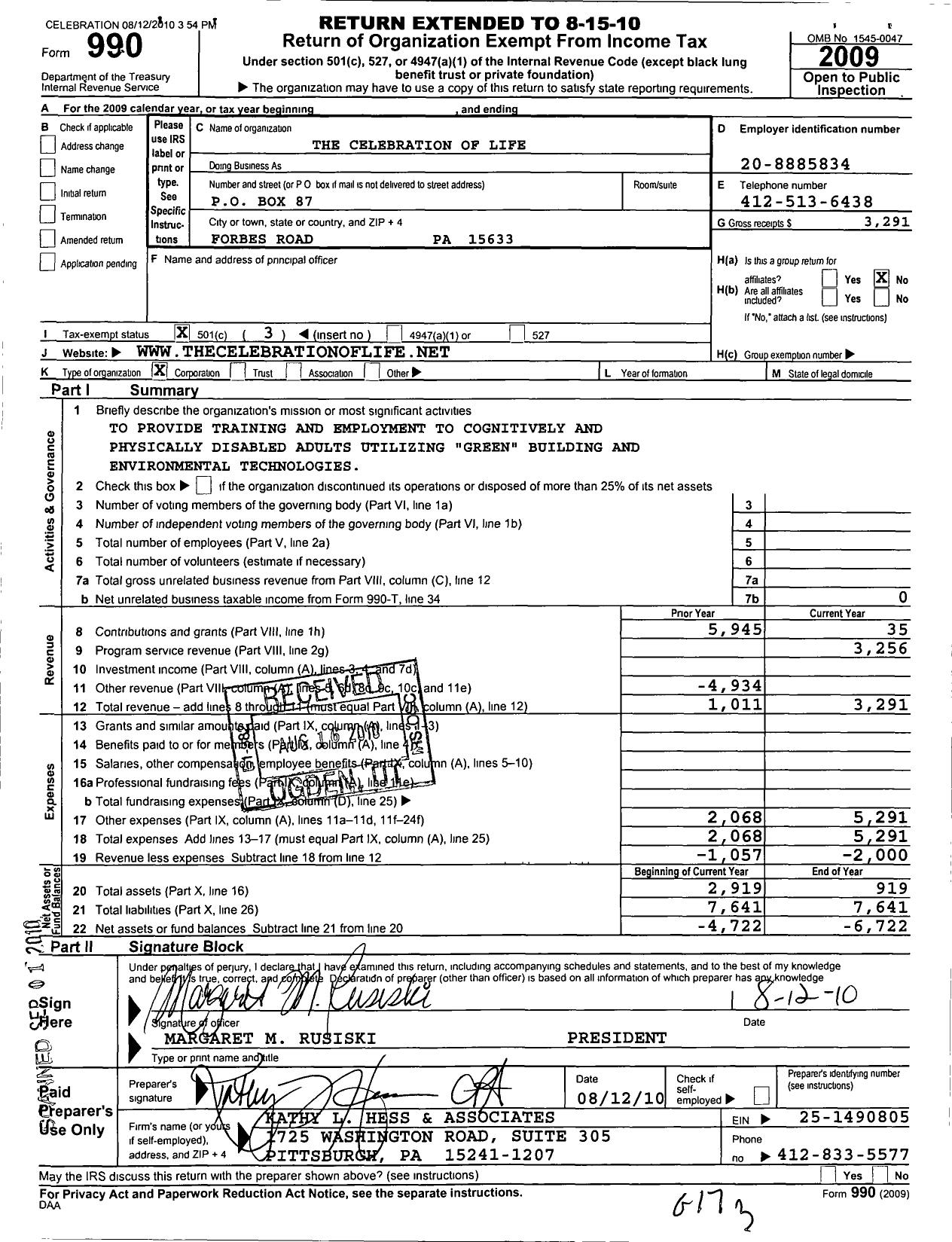 Image of first page of 2009 Form 990 for The Celebration of Life