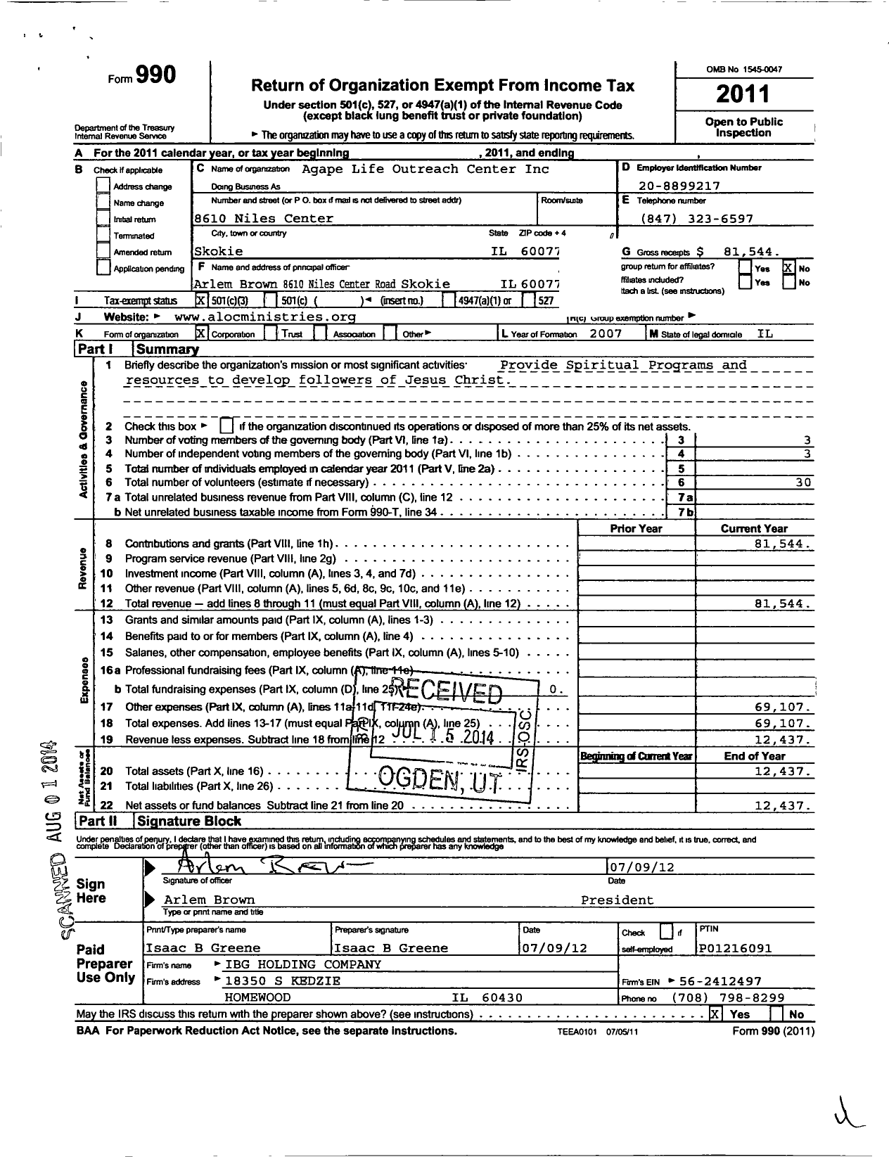 Image of first page of 2011 Form 990 for Agape Life Outreach Center Ministries