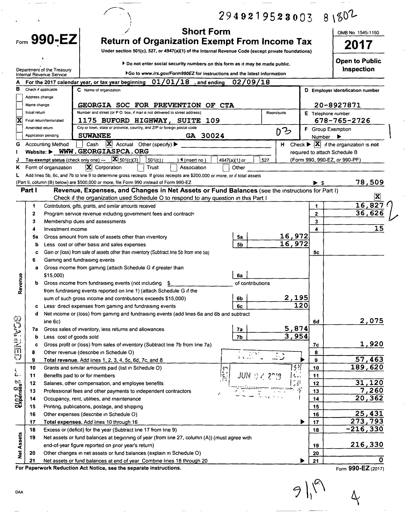 Image of first page of 2017 Form 990EZ for Georgia SPCA
