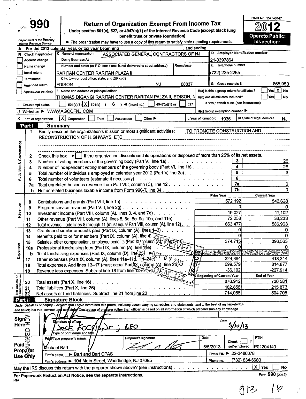 Image of first page of 2012 Form 990O for Associated General Contractors of NJ